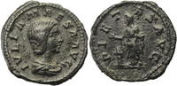 Römisches Weltreich Antoninian Julia Maesa / Pietas / Antoninian unter Elagabal