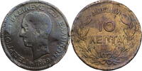 Griechenland 10 Lepta George I. (1863-1913) - Kursmünze (1869-1870) -
