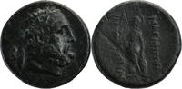 Lydien Magnesia ad Sipylum Kopf des Herakles/ Athena sehr schöner Stil!