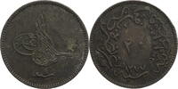 Osmanisches Reich 20 Para 1861 (1277/3 AH) Abdul Aziz (1861-1876) ss