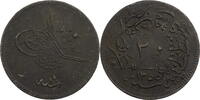 20 Para 1857 (1255/19 AH) Osmanisches Reich Abdülmecid (1839-1861) - Kursmünze ss