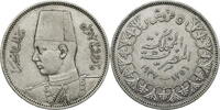 Ägypten 5 Piaster Faruk I. (1936-1952) - Kursmünze (1937-1939) -