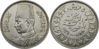 Ägypten 5 Piaster Faruk I. (1936-1952) - Kursmünze (1937-1939) -