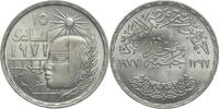 Ägypten 1 Pfund Auf die Konter-Revolution -