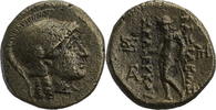 Syria Seleukos II. Kallinikos / Mzst. Sardes / Athena/Apollon