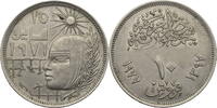 Ägypten 10 Milliemes Kursmünze - Auf die Reformen von 1971 -
