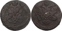 Russland, Zarenreich 5 Kopeken Elisabeth I. (1741-1761) - Kursmünze (1758-1762) -