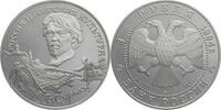 Russland, Föderation 3 Rubel 1994 ЛМД Zurikov PP (gekapselt) 45,00 EUR Differenzbesteuert nach §25a UStG zzgl. 5,00 EUR Versand