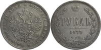 Russland, Zarenreich Rubel Alexander II. (1855-1881) St. Petersburg - selten -