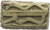 Ghana Goldstaubgewicht der Ashanti-Akan in geometrischer Form -