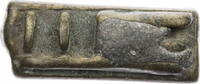 Ghana Goldstaubgewicht der Ashanti-Akan in geometrischer Form -