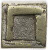 Ghana Goldstaubgewicht der Ashanti-Akan in geometrischer Form -