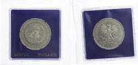 Polen 500 Zloty 40 Jahre UN -