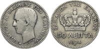 Griechenland 50 Lepta George I. (1863-1912) - Kursmünze (1868-1883) -