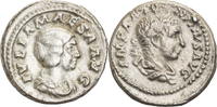 "Römisches Kaiserreich" Denar-ähnliche Medaille Kopie Becker`scher Fälschungen / Elagabalus mit Iulia Maesa
