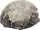 Russland, Zarenreich Tropfkopeke Boris Godunow (1598-1605) -