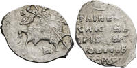 Russland, Zarenreich Tropfkopeke Boris Godunow (1598-1605) -