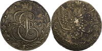 Russland, Zarenreich 5 Kopeken Katharina II. -