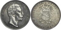 Kaiserreich, Preussen 2 Mark Wilhelm II. (1888-1918) - Kursmünze -