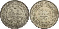 Indien, Princely state of Kutch 5 Kori George V. (1910-1936) / Khengarji III. - Kursmünze (1912-1936) -