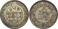 Indien, Princely state of Kutch 5 Kori Victoria (1837-1901) Khengarji III. - Kursmünze (1899-1901) -