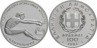 Griechenland 100 Drachmen Paneuropäische Spiele -