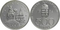 Ungarn 500 Forint Auf das europäische Währungssystem -