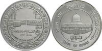 Kuwait 5 Dinars Jaber III al-Ahmad al-Sabah (1977-2006) - Auf das 15. Jahrhundert der Hijrah -