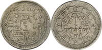 Nepal 25 Paisa Mahendra Bir Bikram Shah (1955-1972) - Kursmünze -