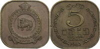Ceylon 5 Cents Elisabeth II. (1952-2022) - Kursmünze (1963-1971) -