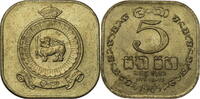 Ceylon 5 Cents Elisabeth II. (1952-2022) - Kursmünze (1963-1971) -
