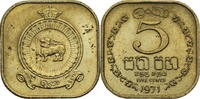 Ceylon 5 Cents Elisabeth II. (1952-2022) - Kursmünze (1963-1971) -
