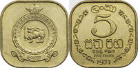 Ceylon 5 Cents Elisabeth II. (1952-2022) - Kursmünze (1963-1971) -