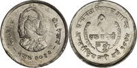 Nepal 1 Rupie Birendra Bir Bikram Shah (1972-2001) - Internationales Jahr der Frau -