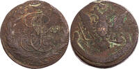 Russland, Zarenreich 5 Kopeken Katharina II. (1762-1796) -