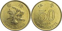 Hong Kong 50 Cents Elisabeth II. (1952-2022) - Kursmünze (1993-2017) -