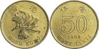 Hong Kong 50 Cents Elisabeth II. (1952-2022) - Kursmünze (1993-2017) -
