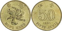 Hong Kong 50 Cents Elisabeth II. (1952-2022) - Kursmünze (1993-2017) -