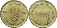 Nepal 10 Paisa Mahendra Bir Bikram Shah (1955-1972) - FAO Kursmünze -
