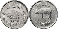 Nepal 5 Paisa Birendra Bir Bikram (1972-2001) - Kursmünze (1971-1982) -