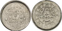 Nepal 25 Paisa Mahendra Bir Bikram Shah (1955-1972) - Kursmünze (1964-1966) -
