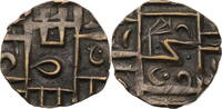 Bhutan ½ Rupee Third Period (1835-1910) -