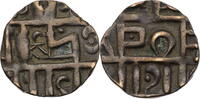 Bhutan ½ Rupee Third Period (1835-1910) -