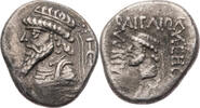 Elymais Drachme Kamnaskires V., Büste mit Diadem / Kopf mit Diadem -