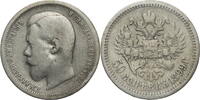 Russland, Zarenreich 50 Kopeken Nikolaus II (1894-1917) -