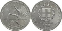 Griechenland 100 Drachmen Paneuropäische Spiele -