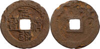 3 Iron-Cash 1098-1100 China Zhe Zong (1086-1100), 3. Nian Hao: Yuan Fu s-ss