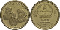 Mongolei 500 Tögrög Kubilai Kahn - Marco Polo -