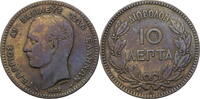 Griechenland 10 Lepta George I. (1863-1913) - Kursmünze (1878-1882) -