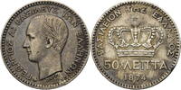 Griechenland 50 Lepta George I. (1863-1912) - Kursmünze (1868-1883) -